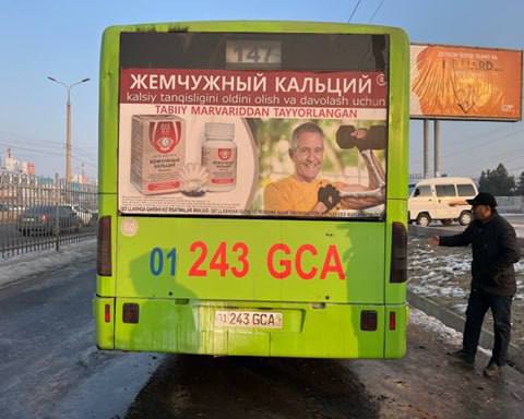 В Ташкенте задымился автобус из-за короткого замыкания: его вернут на рейс