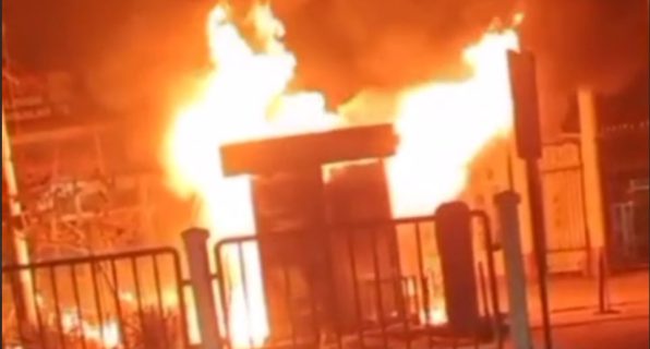 В Кашкадарье сгорел банкомат