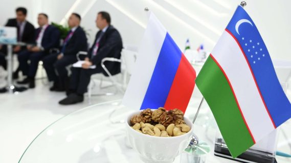 Узбекистан и Россия рассмотрели перспективы стратегического партнёрства
