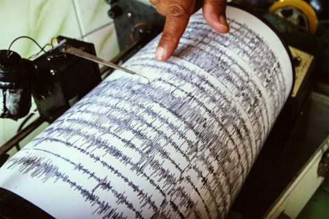 В Таджикистане за утро произошло шесть землетрясений — главное