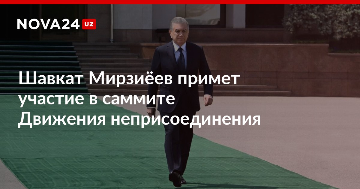 В узбекистан прилетел. President Shavkat Mirziyoyev. Shavkat Mirziyoyev.