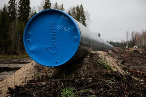 «Газпром» обсудил поставки российского газа в Узбекистан через Казахстан