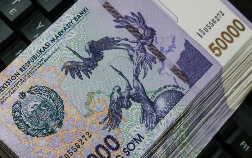 В Кашкадарье сотрудники ограбили банк почти на четыре миллиарда сумов