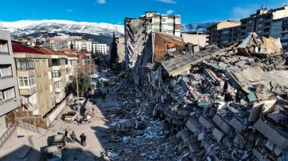 Ущерб от землетрясения в Турции и Сирии может превысить четыре миллиарда долларов
