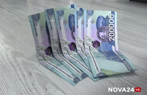 В Узбекистане укрепилась валюта