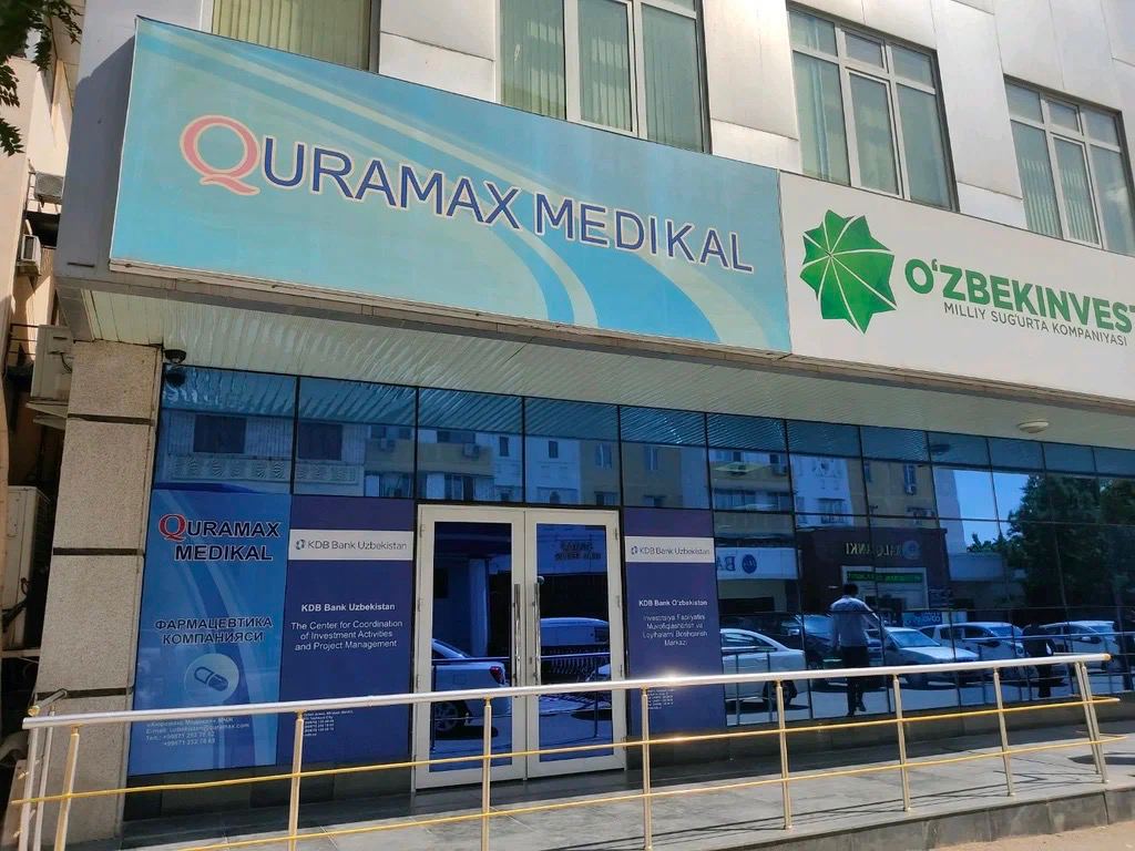 В аптеках Узбекистана все ещё можно купить запрещенные лекарства Quramax Medical