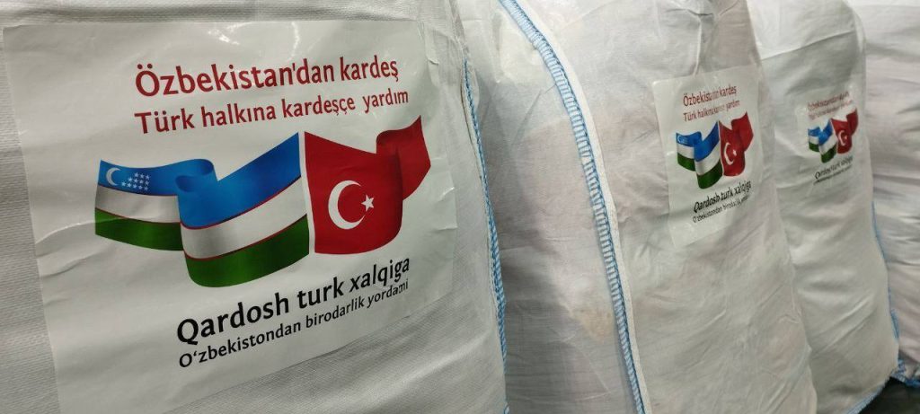 В Турцию доставили первую партию гумпомощи от жителей Узбекистана