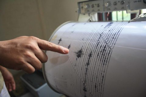 На границе Узбекистана произошло землетрясение