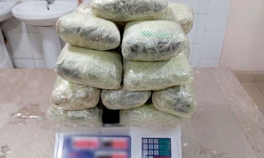 В Узбекистан пытались завести почти 20 килограммов наркотиков из Таджикистана