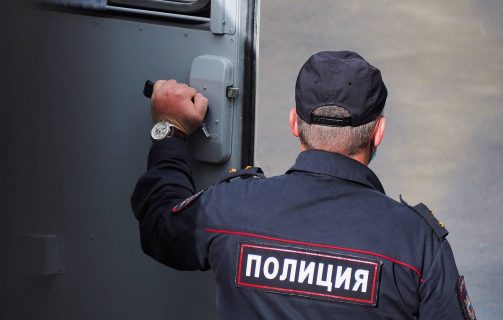 В России поймали узбекистанца, находящегося в международном розыске