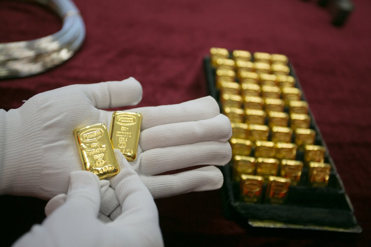 В Намангане хотели продать золота на миллиард сумов