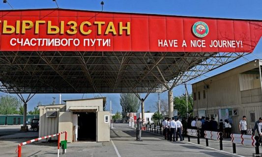 Узбекистанец хотел незаконно провезти миллион рублей через Кыргызстан