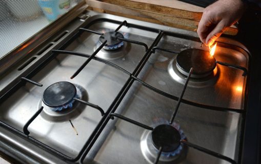 Жители двух районов Ташкента останутся без газа — локации