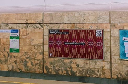 В ташкентском метро повесили баннеры против домашнего насилия