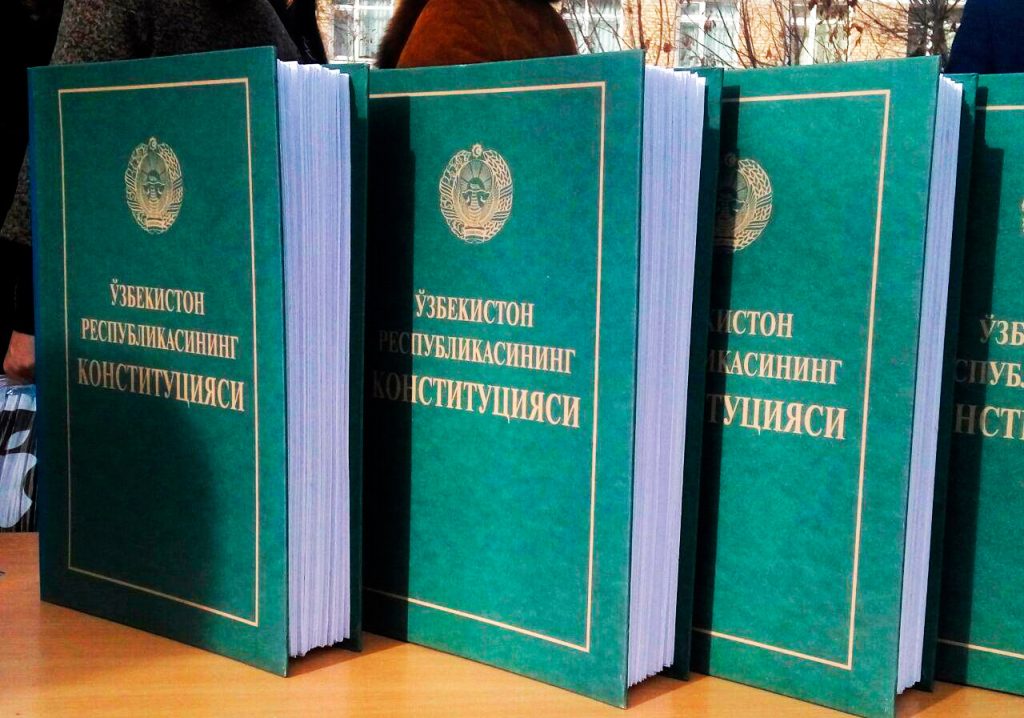Что хотят добавить в новую Конституцию? 1 Что хотят добавить в новую Конституцию?