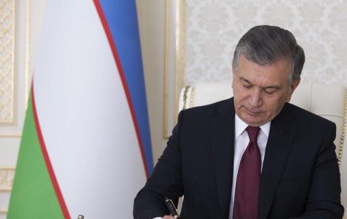 Президент наградил выдающихся женщин Узбекистана — список