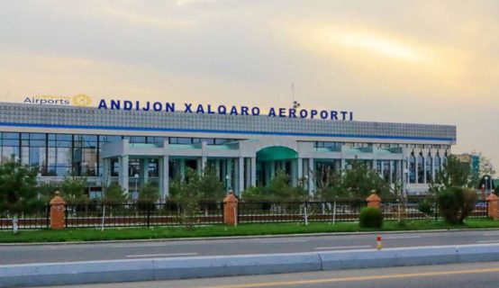 Международный аэропорт «Андижан» временно закроется