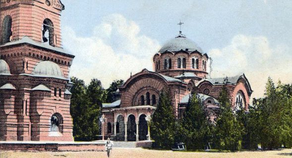 В Ташкенте возродят Спасо-Преображенский собор — фото