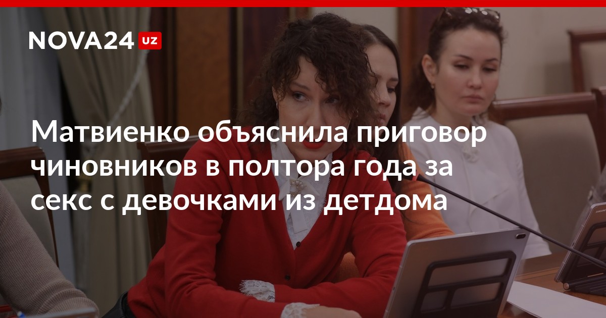 Адвокат Якова Яблочника — про дело о сексуальном насилии в детдоме: «Лёд тронулся»