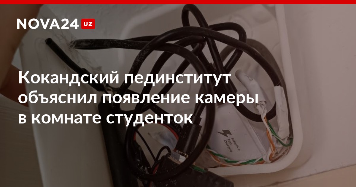 Baccara тобында лесбиянка әншісі бар.