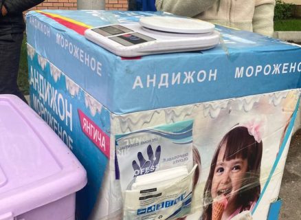 По Ташкенту вновь загуляли незаконные продавцы «Андижанского мороженного»