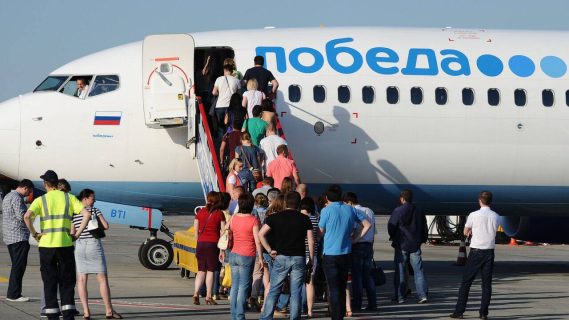 Российская авиакомпания «Победа» начала полеты в Самарканд