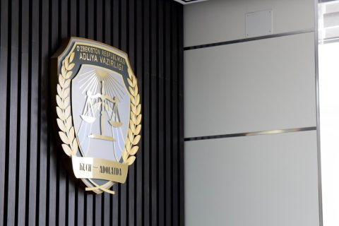 Правоохранители задержали экс-сотрудника Минюста