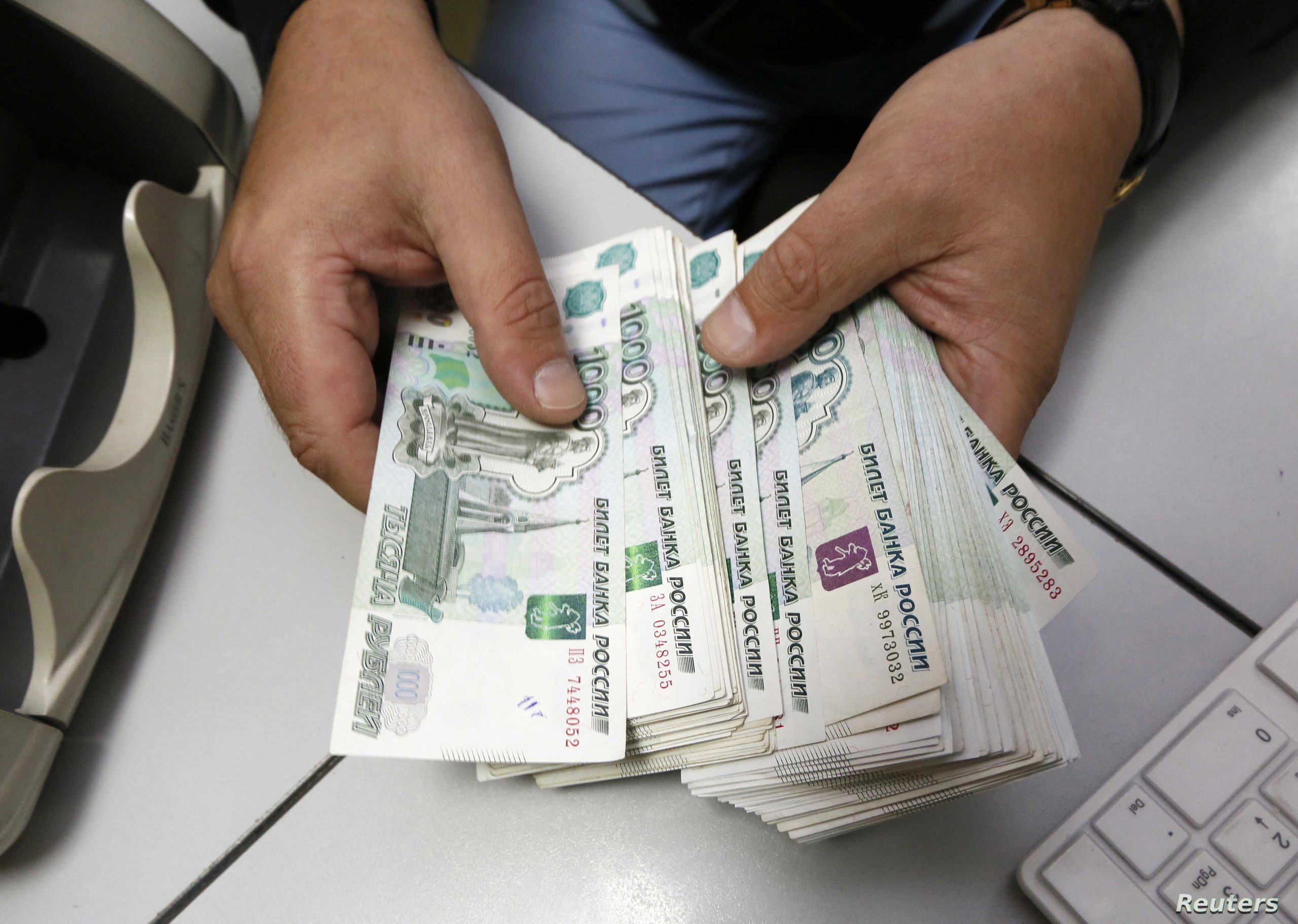 Курс рубля перевалил за 150 сумов