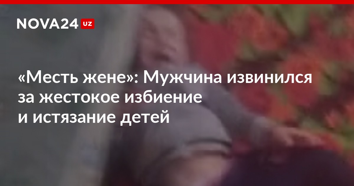 женская месть бывшему. отомстила мужу. измена месть. отомстил за измену жены. фото месть за измену.