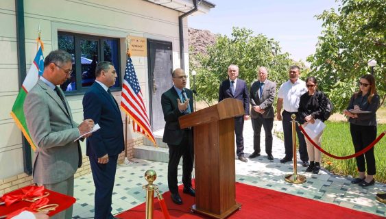 В Узбекистане открыли объект Глобальной сейсмической сети США