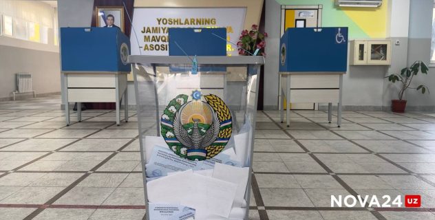 В Узбекистане стартовала избирательная кампания на пост президента