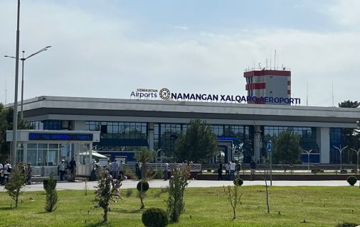 Госзакупку на благоустройство международного аэропорта Намангана аннулировали
