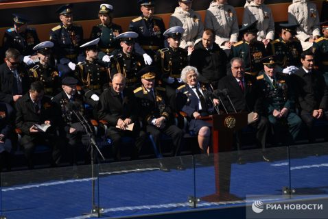МИД Украины отреагировали на участие президентов в Параде победы в Москве