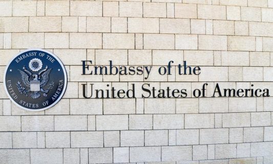Визовый сбор в посольстве США вырастет в цене