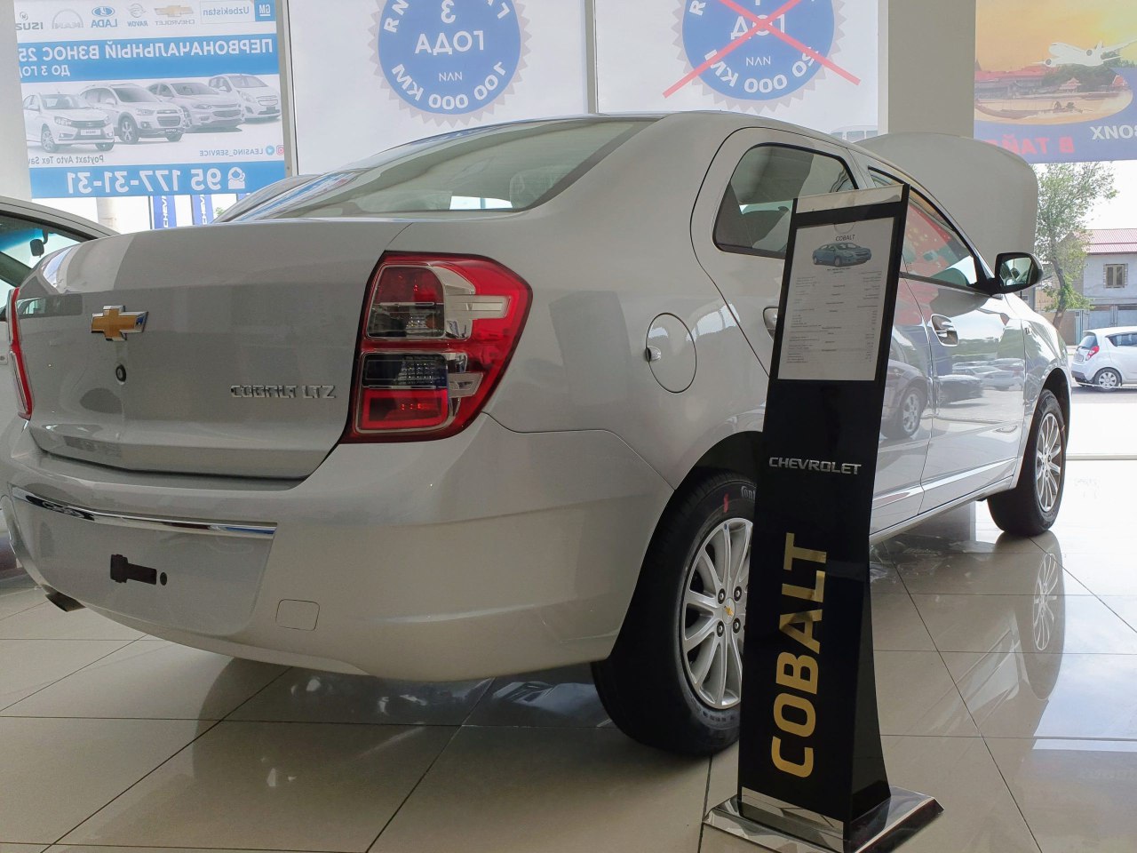 СМИ: Автомобили Cobalt и Gentra могут взлететь в цене