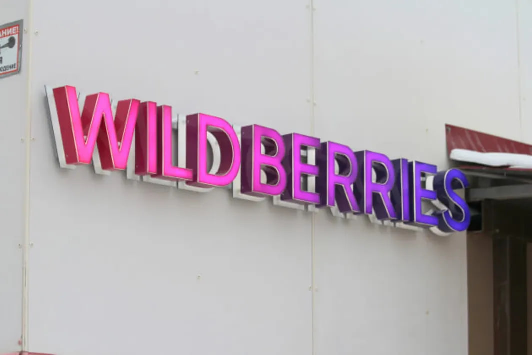 В Узбекистане станет дешевле вести бизнес на Wildberries