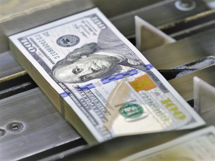 Доллар прибавил в цене — курс валют