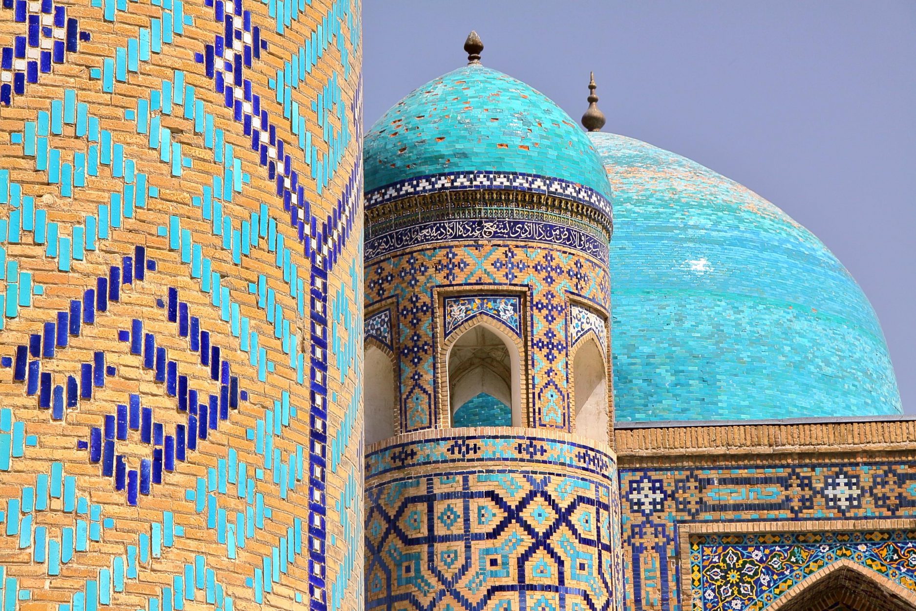 ЮНЕСКО организует семинар-тренинг в Ташкенте