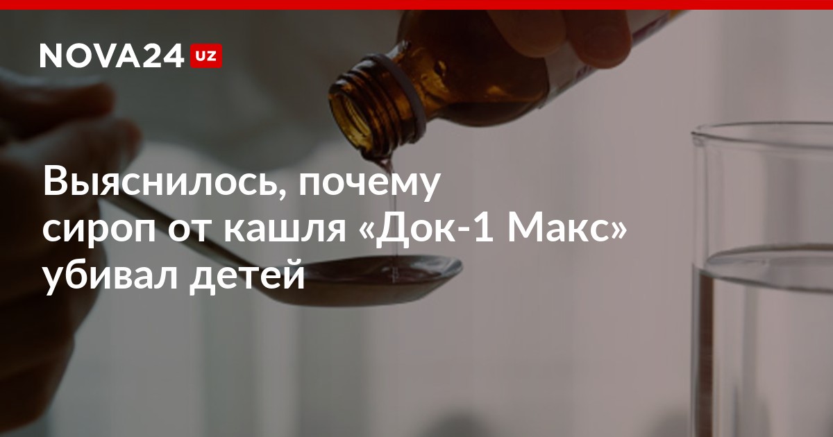 Почему некоторые люди едят и не толстеют. 2 городская стоматологическая поликлиника белгород. Почему эстония против россии. Мария ура ккал. Почему некоторые люди едят и не толстеют.