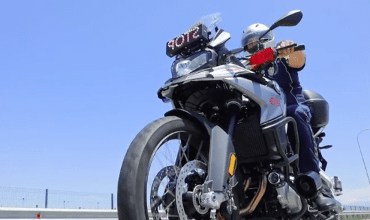 Сотрудники СБДД будут разъезжать на мотоциклах BMW