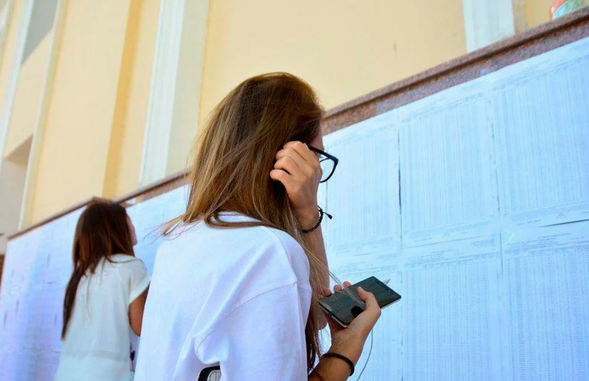 В Узбекистане началась онлайн-регистрация на тестовые экзамены в вузы