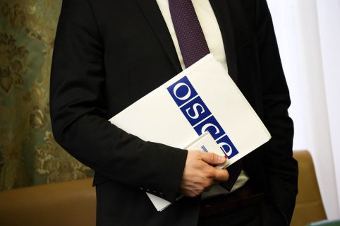 ОБСЕ запускает миссию по наблюдениями за выборами президента Узбекистана