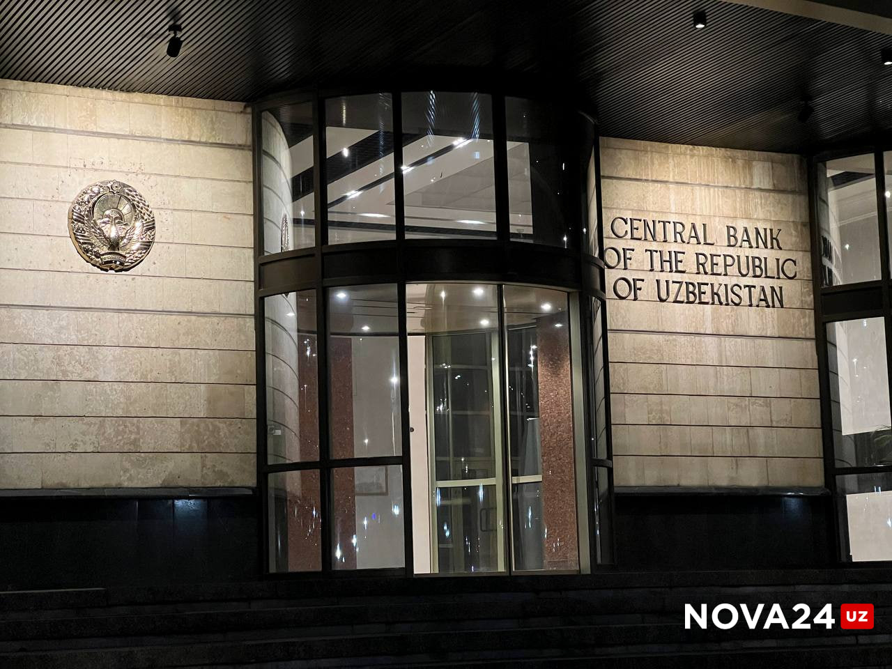 Центробанк провел проверки и оштрафовал десятки банков Узбекистана