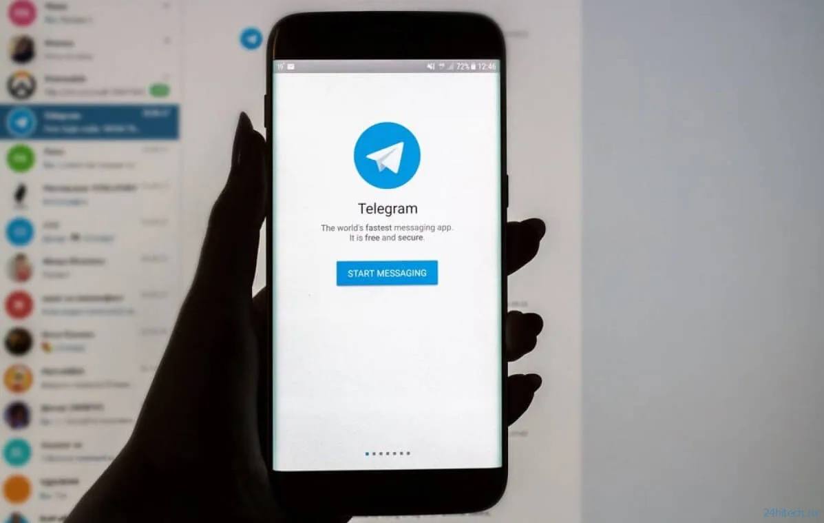 В Узбекистане заговорили о возможной блокировке Telegram