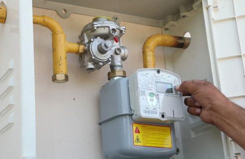 В Узбекистане введут специальную систему энергоконтроля