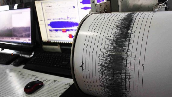 Девять регионов Узбекистана тряхнуло землетрясение из Афганистана