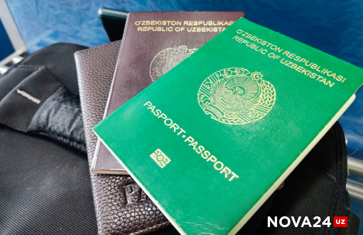 Паспорт Узбекистана стал менее «привлекательным»