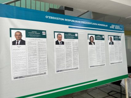 Начался подсчет голосов на выборах президента Узбекистана