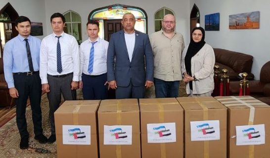 Узбекистан получил гуманитарную помощь из ОАЭ