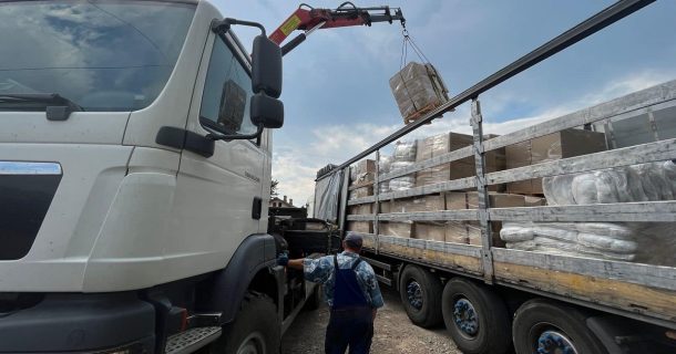 Узбекистан отправил Украине гуманитарную помощь